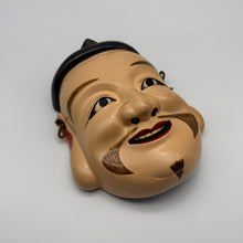 Load image into Gallery viewer, Kotoshironushi / Ebisu (Seven Lucky Gods) Mask
