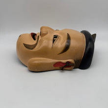 Load image into Gallery viewer, Kotoshironushi / Ebisu (Seven Lucky Gods) Mask

