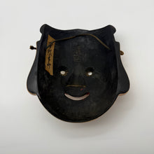 Load image into Gallery viewer, Kotoshironushi / Ebisu (Seven Lucky Gods) Mask
