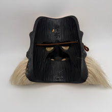 Load image into Gallery viewer, Omoikane Mask
