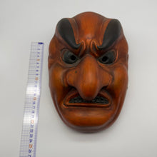 Load image into Gallery viewer, Batou Mask
