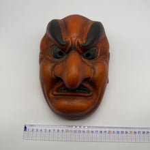 Load image into Gallery viewer, Batou Mask
