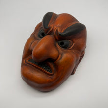 Load image into Gallery viewer, Batou Mask
