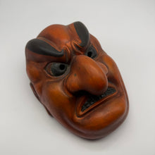 Load image into Gallery viewer, Batou Mask
