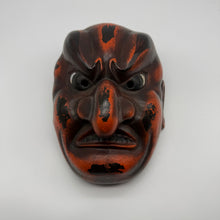 Load image into Gallery viewer, Batou Mask
