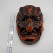 Load image into Gallery viewer, Batou Mask
