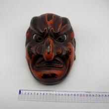 Load image into Gallery viewer, Batou Mask

