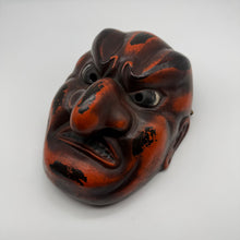 Load image into Gallery viewer, Batou Mask
