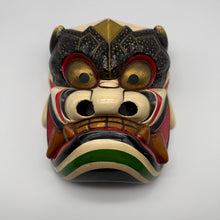 Load image into Gallery viewer, Takeminakata Mask
