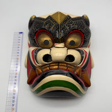 Load image into Gallery viewer, Takeminakata Mask
