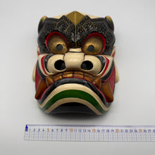 Load image into Gallery viewer, Takeminakata Mask
