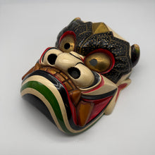 Load image into Gallery viewer, Takeminakata Mask
