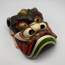 Load image into Gallery viewer, Takeminakata Mask
