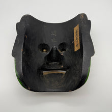Load image into Gallery viewer, Takeminakata Mask
