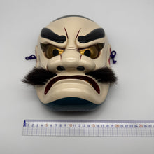Load image into Gallery viewer, Susanoo no Mikoto Mask
