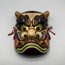 Load image into Gallery viewer, Takeminakata Mask
