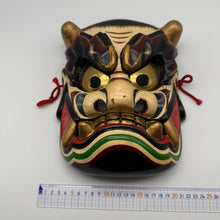 Load image into Gallery viewer, Takeminakata Mask
