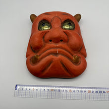 Load image into Gallery viewer, Oni Mask
