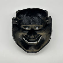 Load image into Gallery viewer, Hannya Mask
