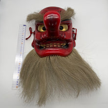 Load image into Gallery viewer, Tengu Mask
