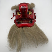 Load image into Gallery viewer, Tengu Mask
