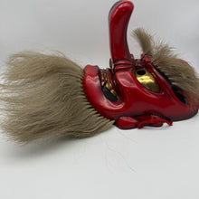 Load image into Gallery viewer, Tengu Mask
