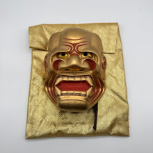 Load image into Gallery viewer, Kijin Kei - Shishiguchi Mask
