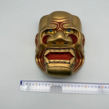 Load image into Gallery viewer, Kijin Kei - Shishiguchi Mask
