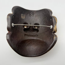 Load image into Gallery viewer, Kijin Kei - Shishiguchi Mask
