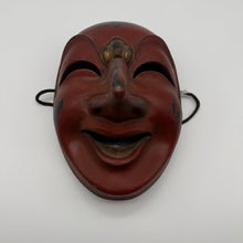 Load image into Gallery viewer, Chikyu Mask

