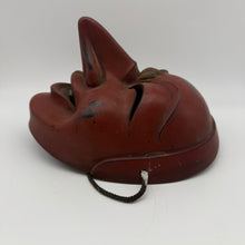 Load image into Gallery viewer, Chikyu Mask
