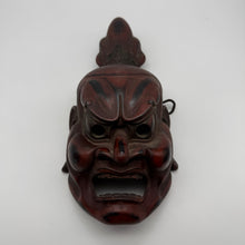 Load image into Gallery viewer, Agyo (Nio Guardian) Mask

