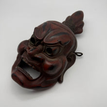 Load image into Gallery viewer, Agyo (Nio Guardian) Mask
