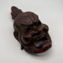 Load image into Gallery viewer, Agyo (Nio Guardian) Mask
