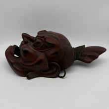 Load image into Gallery viewer, Agyo (Nio Guardian) Mask

