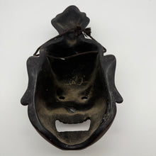 Load image into Gallery viewer, Agyo (Nio Guardian) Mask
