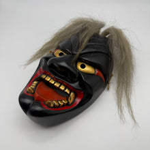 Load image into Gallery viewer, Furyumen Mask
