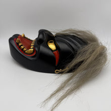 Load image into Gallery viewer, Furyumen Mask
