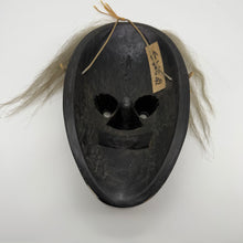 Load image into Gallery viewer, Furyumen Mask
