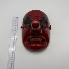 Load image into Gallery viewer, Tengu Mask
