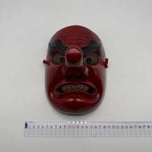 Load image into Gallery viewer, Tengu Mask
