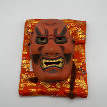 Load image into Gallery viewer, Shikami Mask
