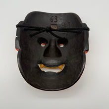 Load image into Gallery viewer, Shikami Mask

