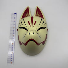 Load image into Gallery viewer, Kitsune Mask
