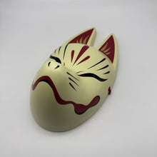 Load image into Gallery viewer, Kitsune Mask
