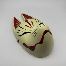 Load image into Gallery viewer, Kitsune Mask
