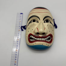 Load image into Gallery viewer, Matsuomyoujin Mask
