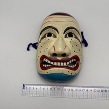 Load image into Gallery viewer, Matsuomyoujin Mask
