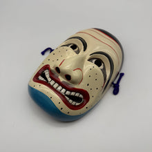 Load image into Gallery viewer, Matsuomyoujin Mask
