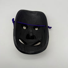 Load image into Gallery viewer, Matsuomyoujin Mask
